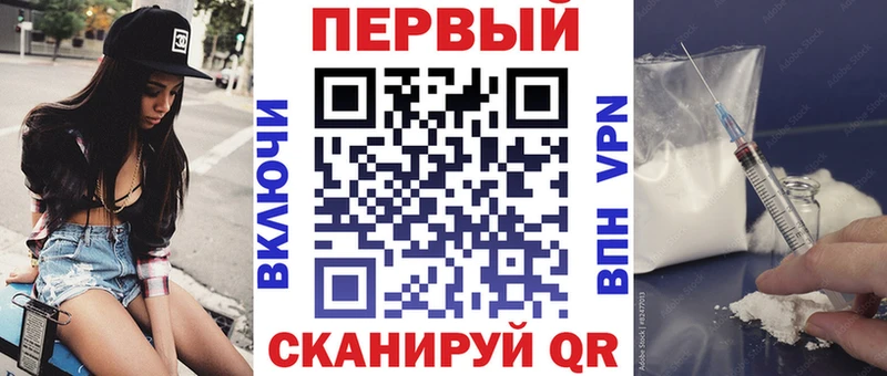 купить закладку  Кондрово  mega tor  АМФ 97% 