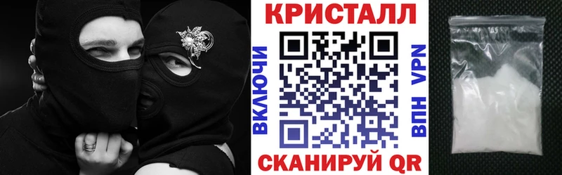 АМФЕТАМИН Розовый Кондрово