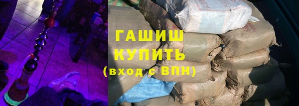 мет Приозерск