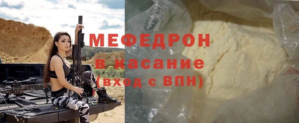 индика Балабаново