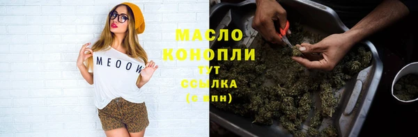 a pvp Армянск