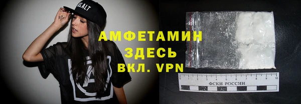 a pvp Армянск