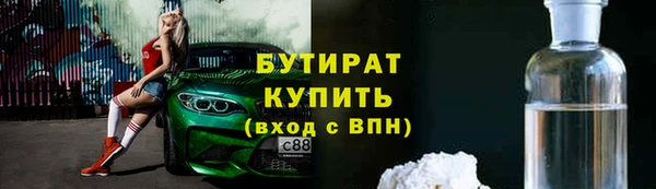a pvp Армянск