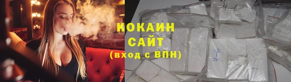 дмт Балахна