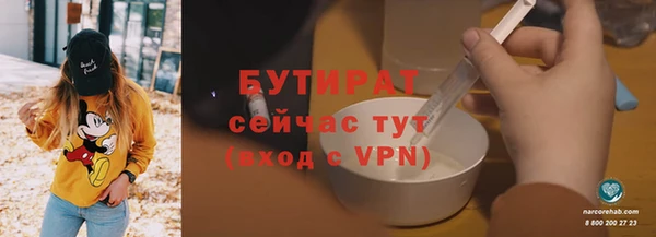 a pvp Армянск