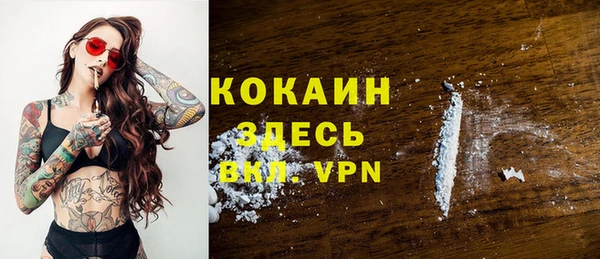 дмт Балахна