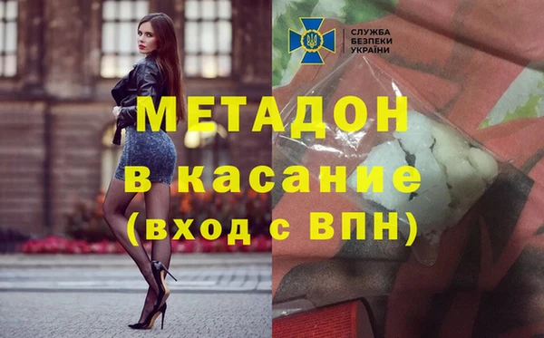 2c-b Баксан