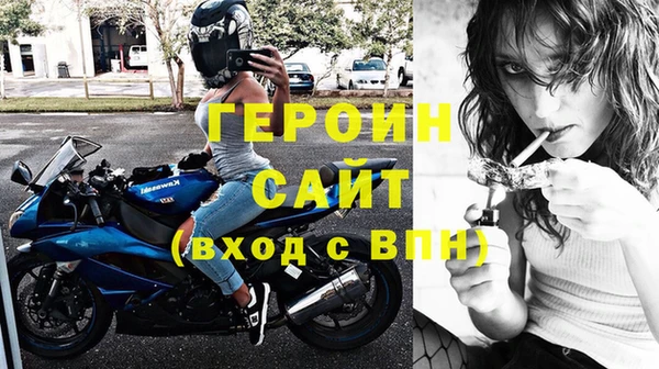 индика Балабаново