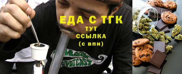 a pvp Армянск