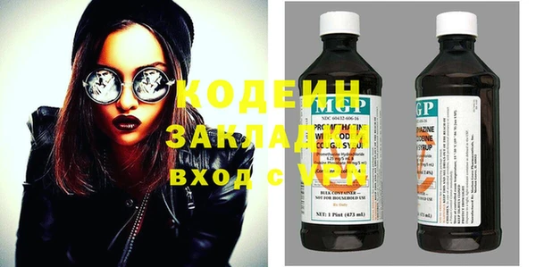 a pvp Армянск