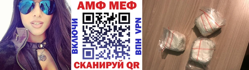 дарнет шоп  Кондрово  Первитин мет 